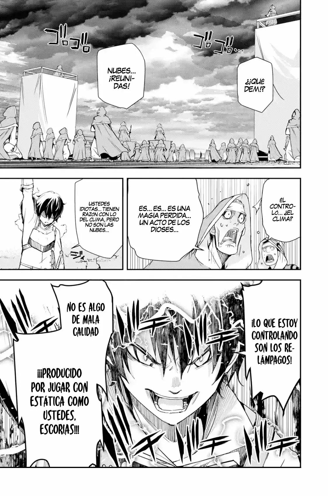 Página 23 del Manga