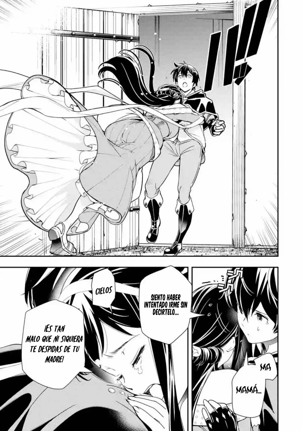 Página 13 del Manga