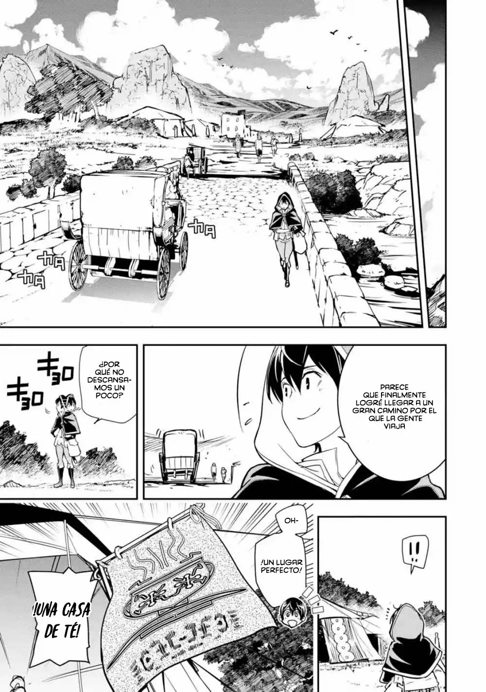 Página 17 del Manga