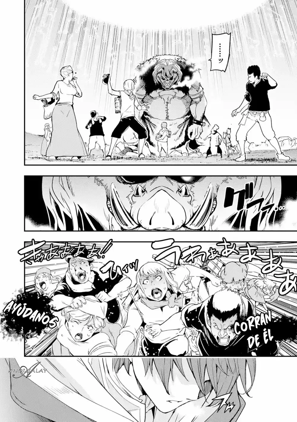 Página 24 del Manga