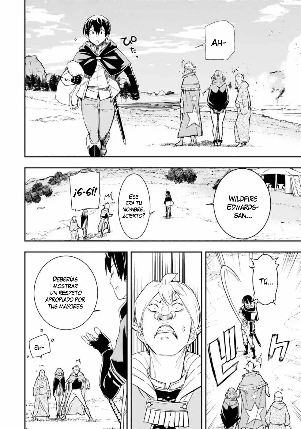Página 12 del Manga