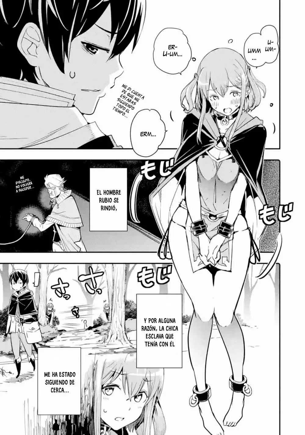 Página 4 del Manga