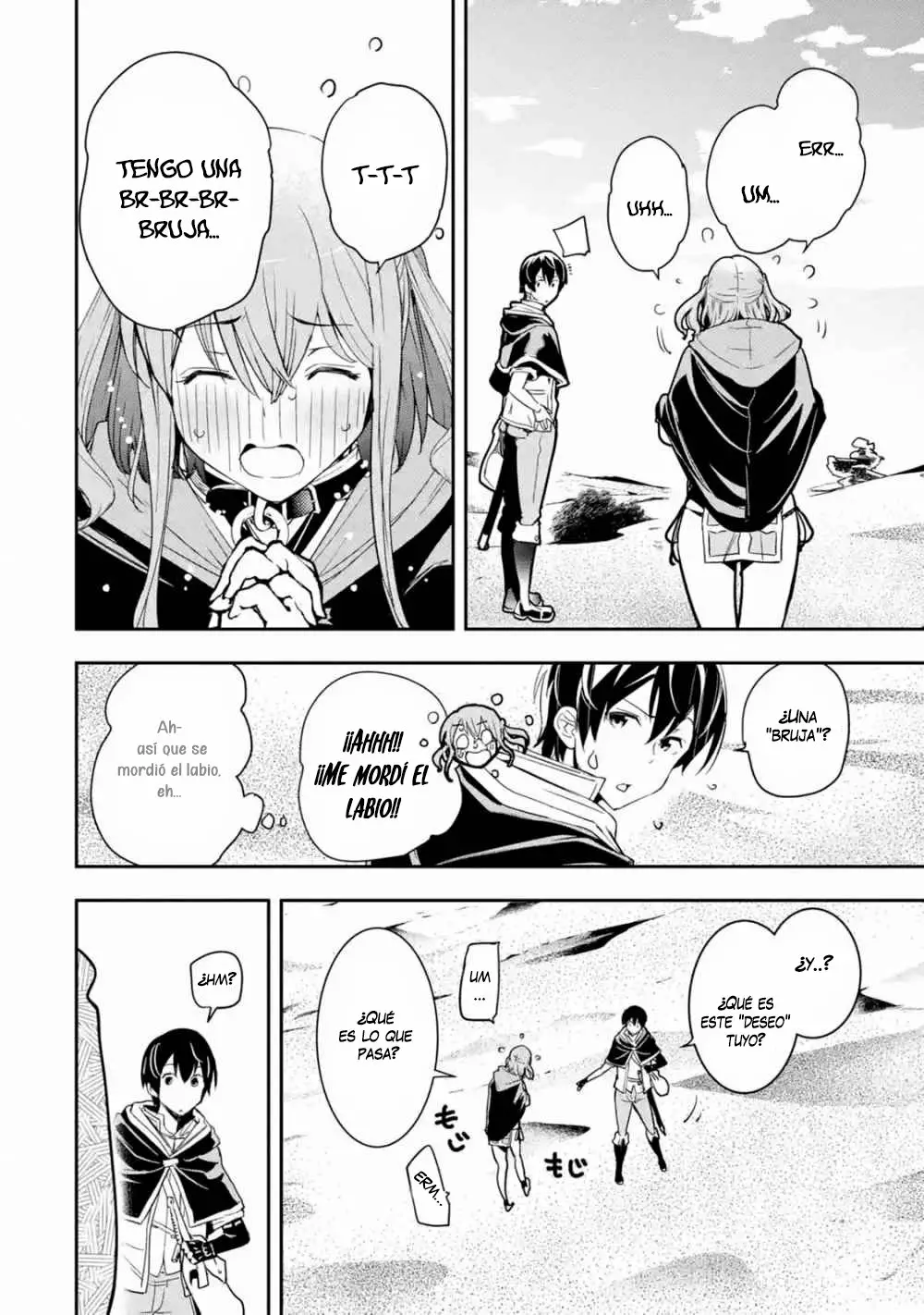 Página 5 del Manga