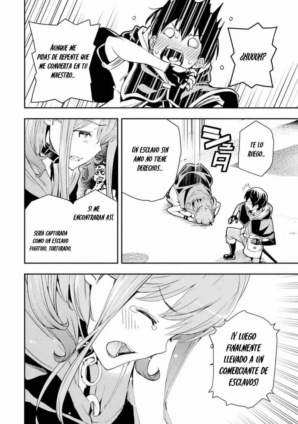 Página 7 del Manga