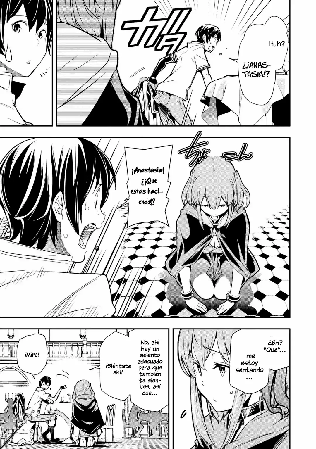 Página 5 del Manga