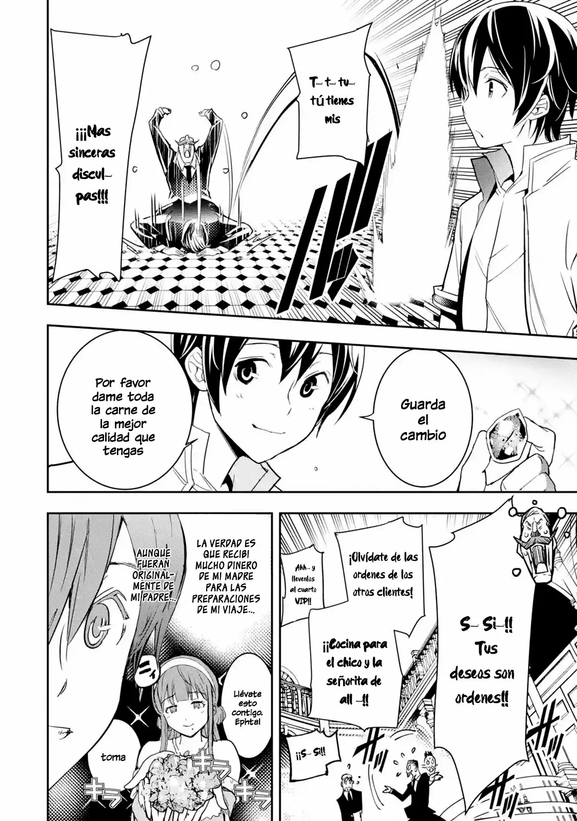 Página 14 del Manga