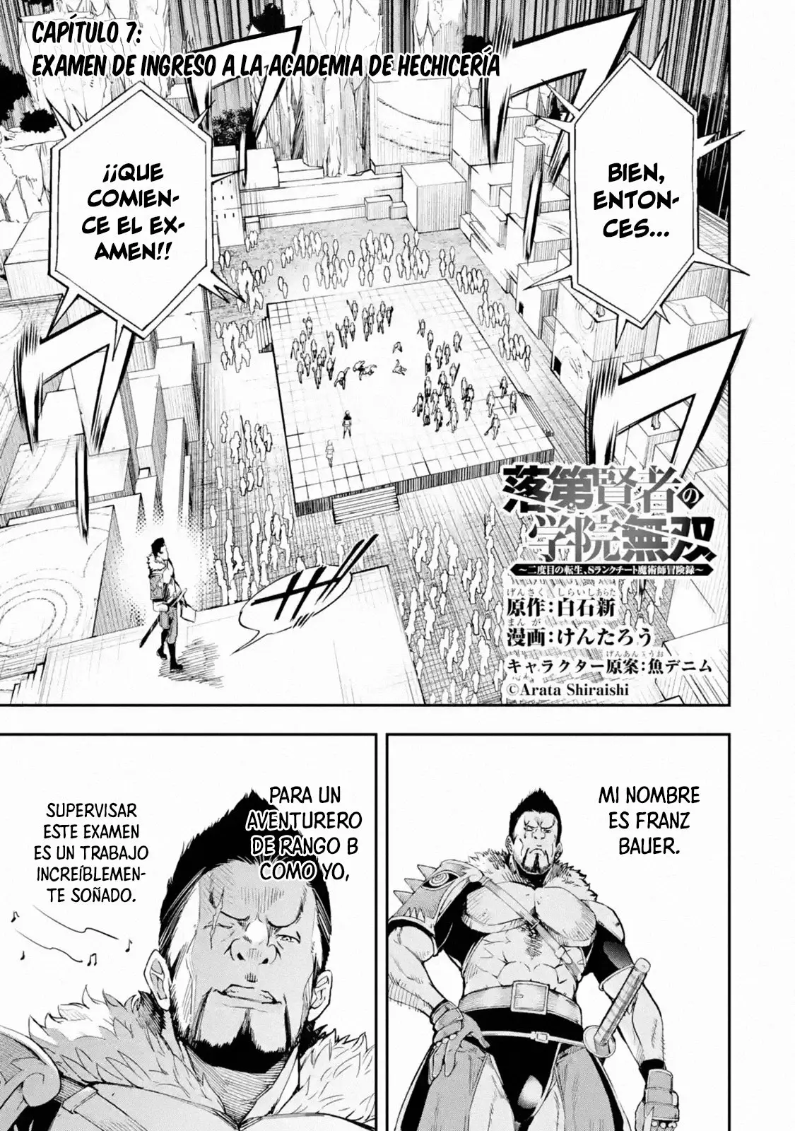 Página 2 del Manga