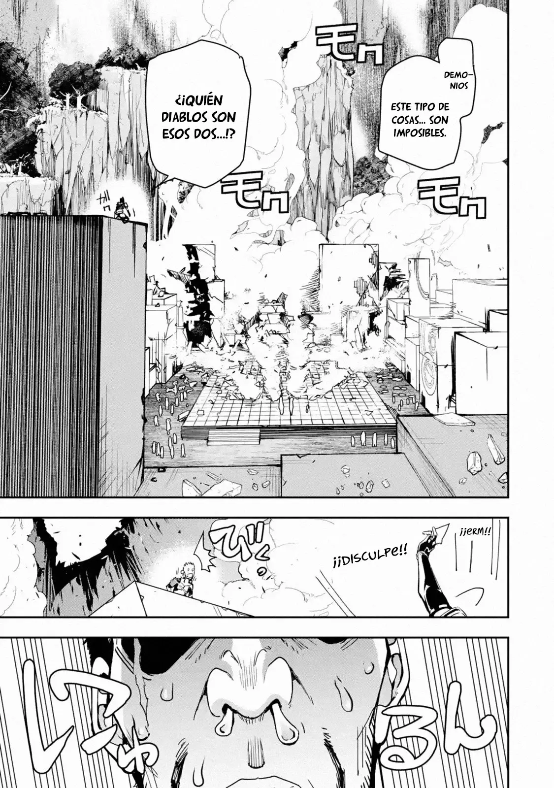 Página 29 del Manga