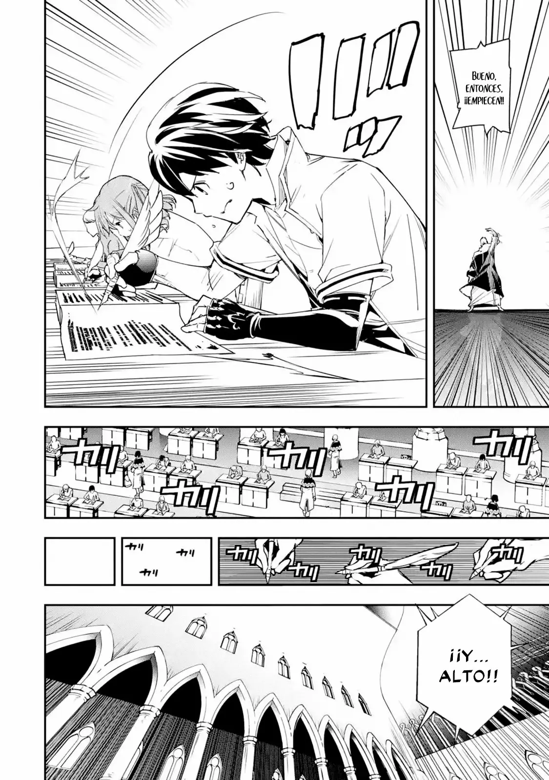 Página 38 del Manga