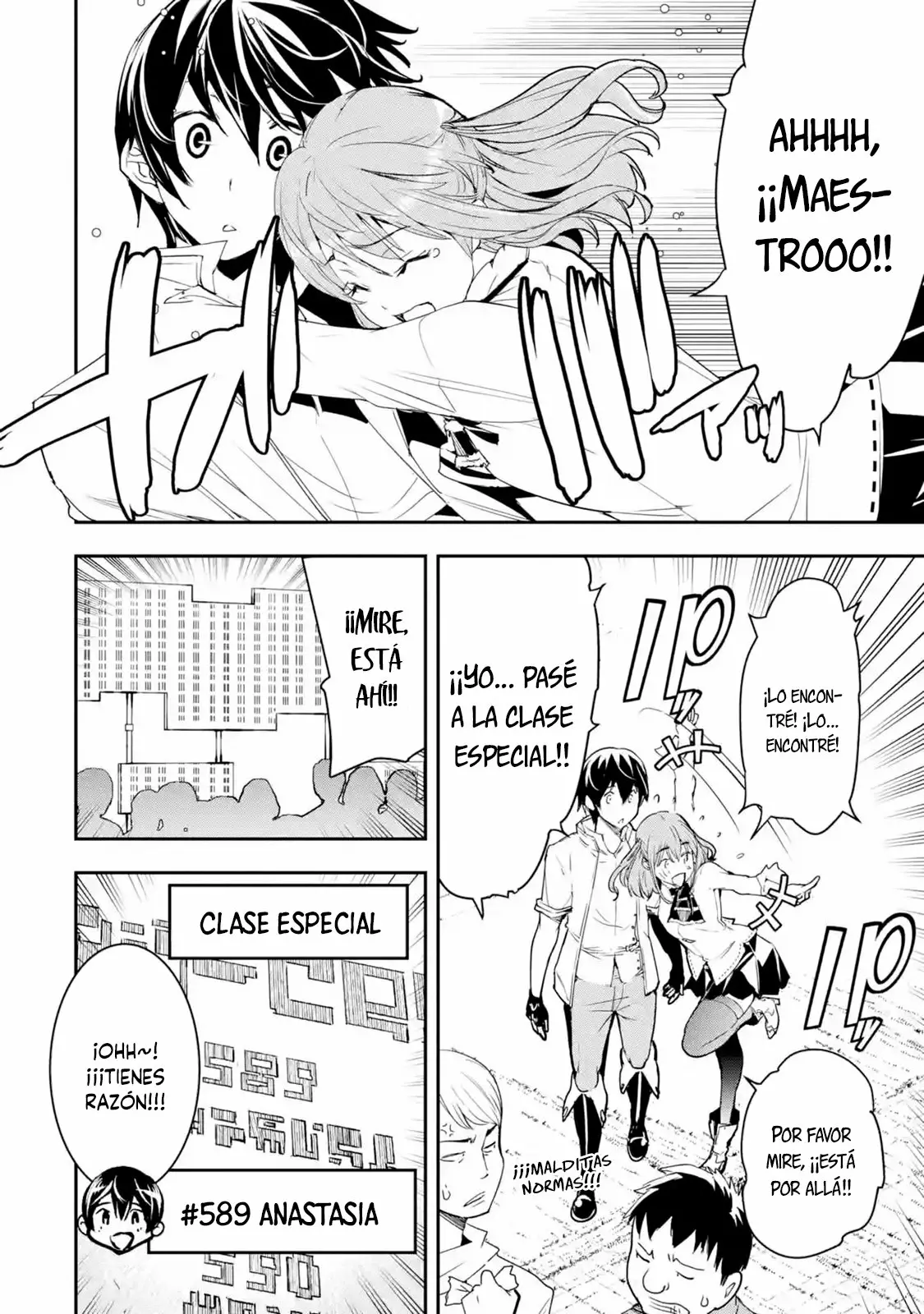 Página 48 del Manga