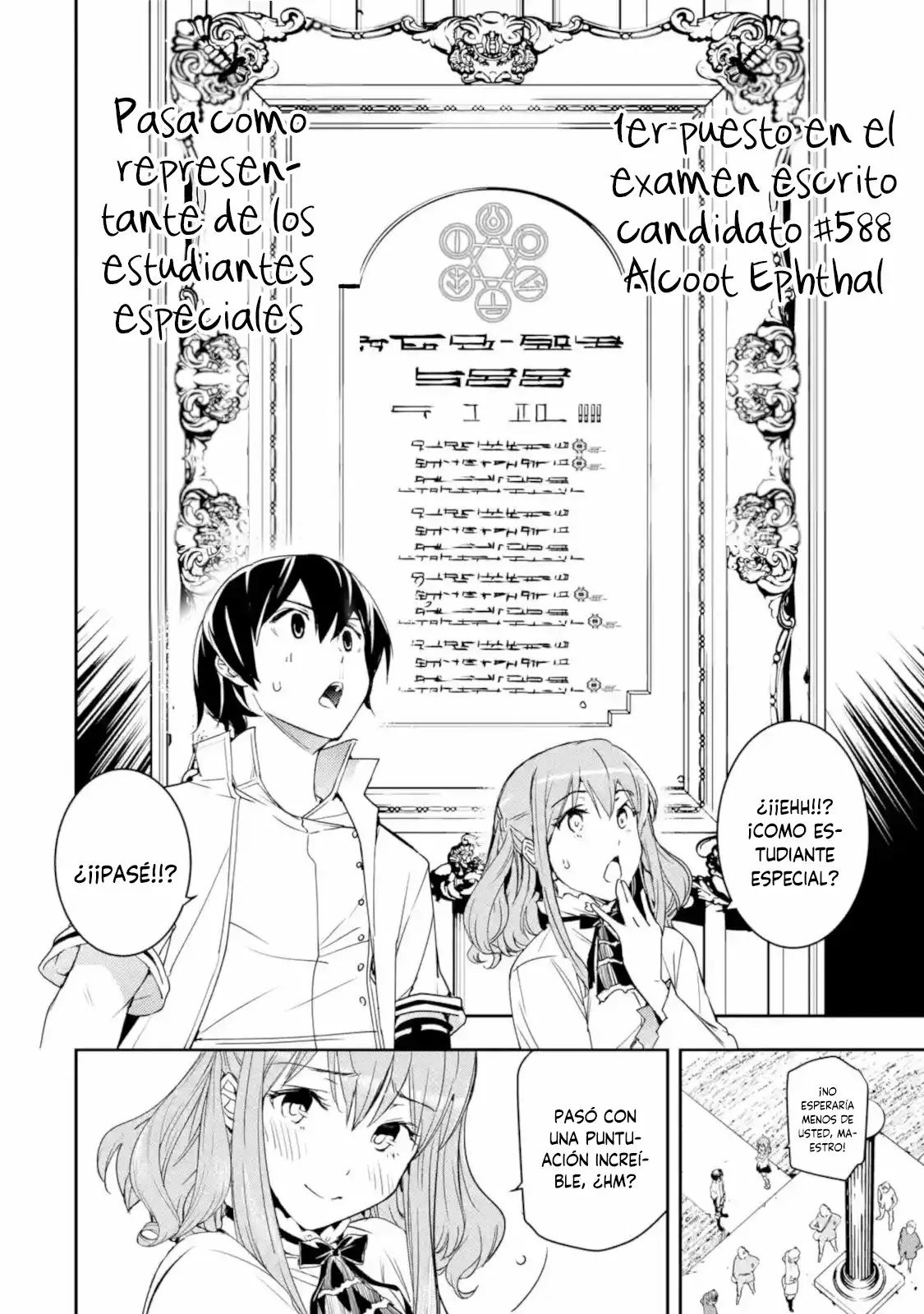 Página 52 del Manga