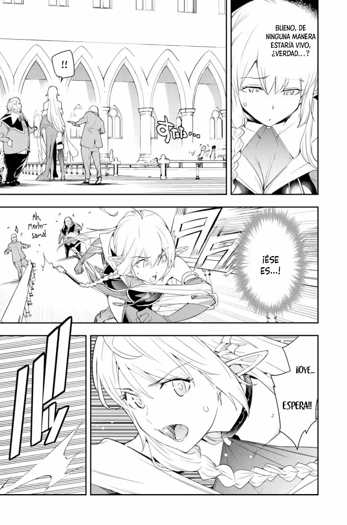 Página 59 del Manga