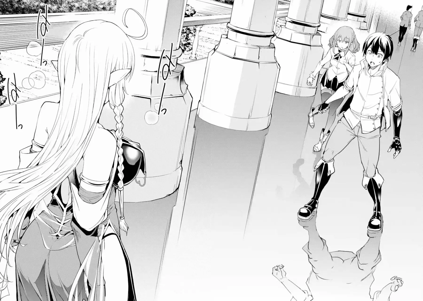 Página 60 del Manga
