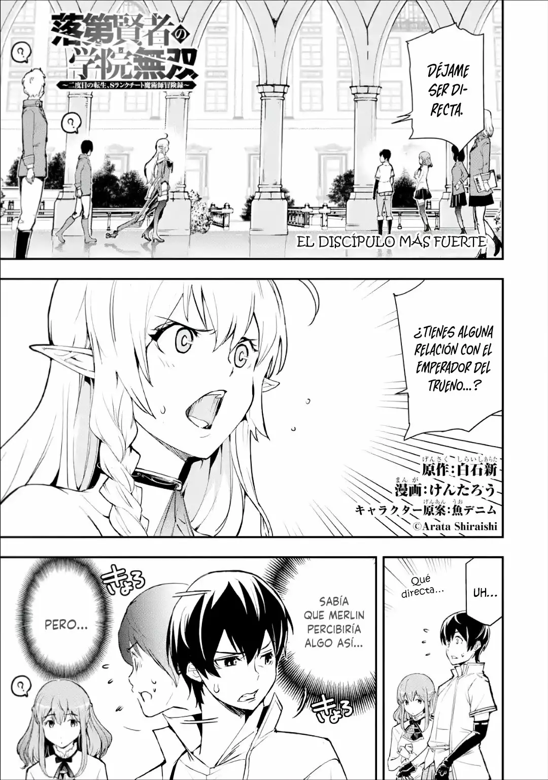 Página 2 del Manga