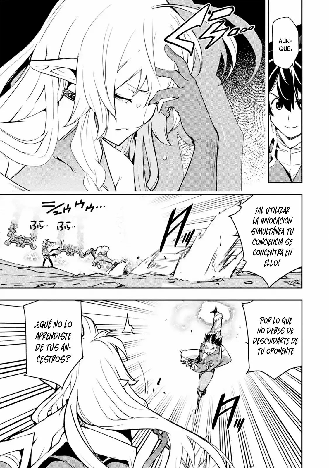 Página 19 del Manga