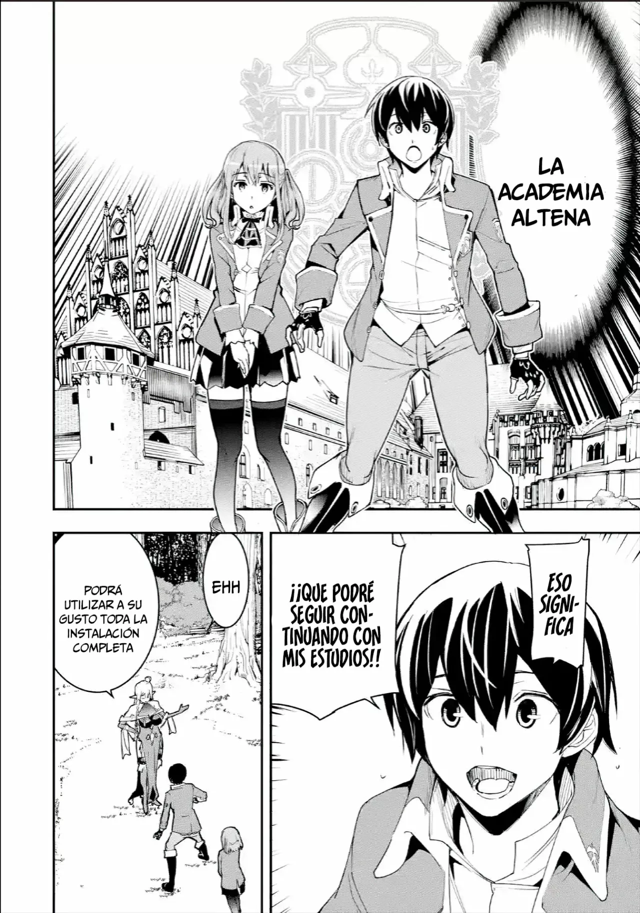 Página 5 del Manga