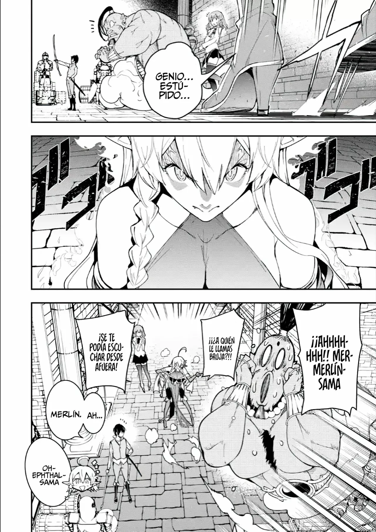 Página 8 del Manga