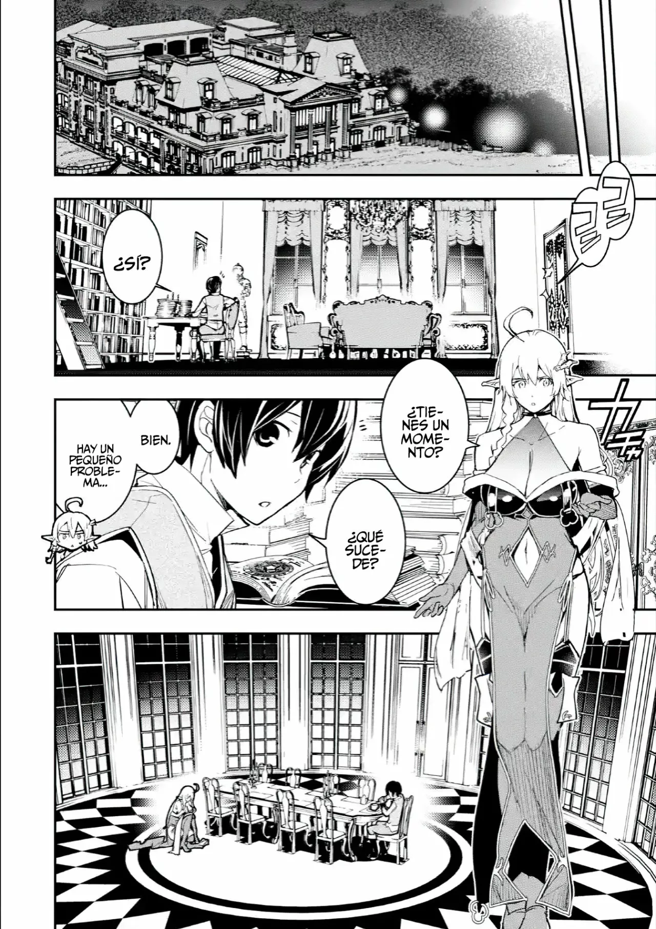 Página 12 del Manga