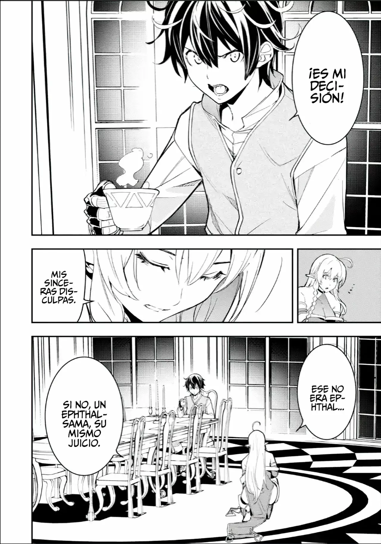 Página 17 del Manga