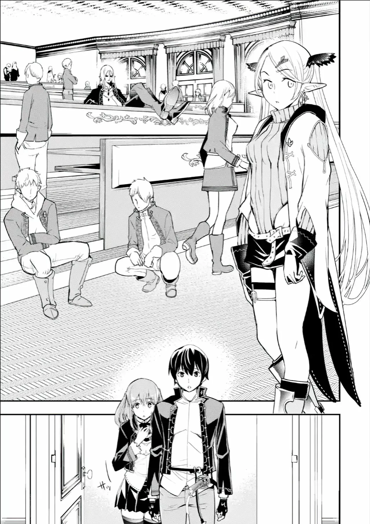 Página 22 del Manga