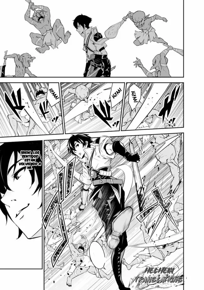 Página 27 del Manga