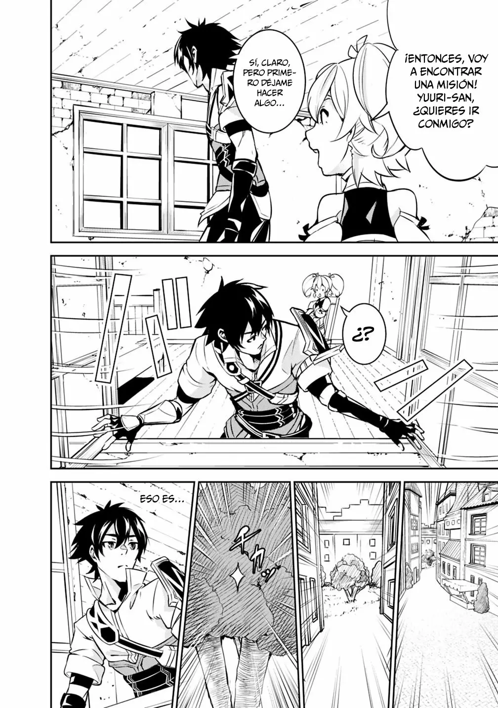 Página 12 del Manga