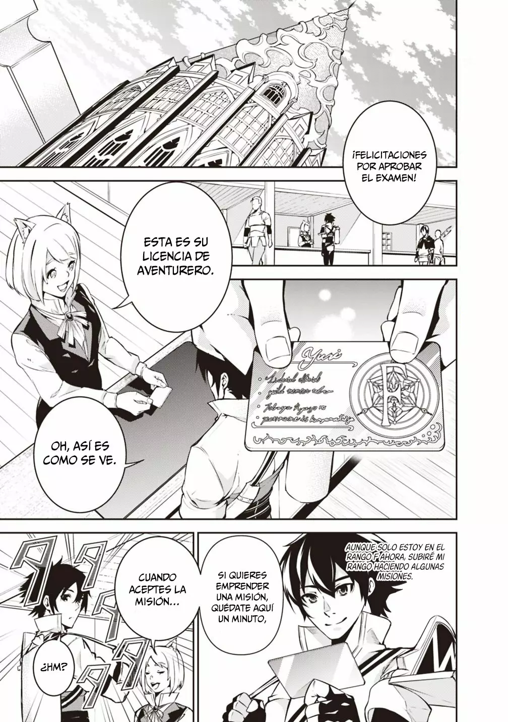 Página 19 del Manga