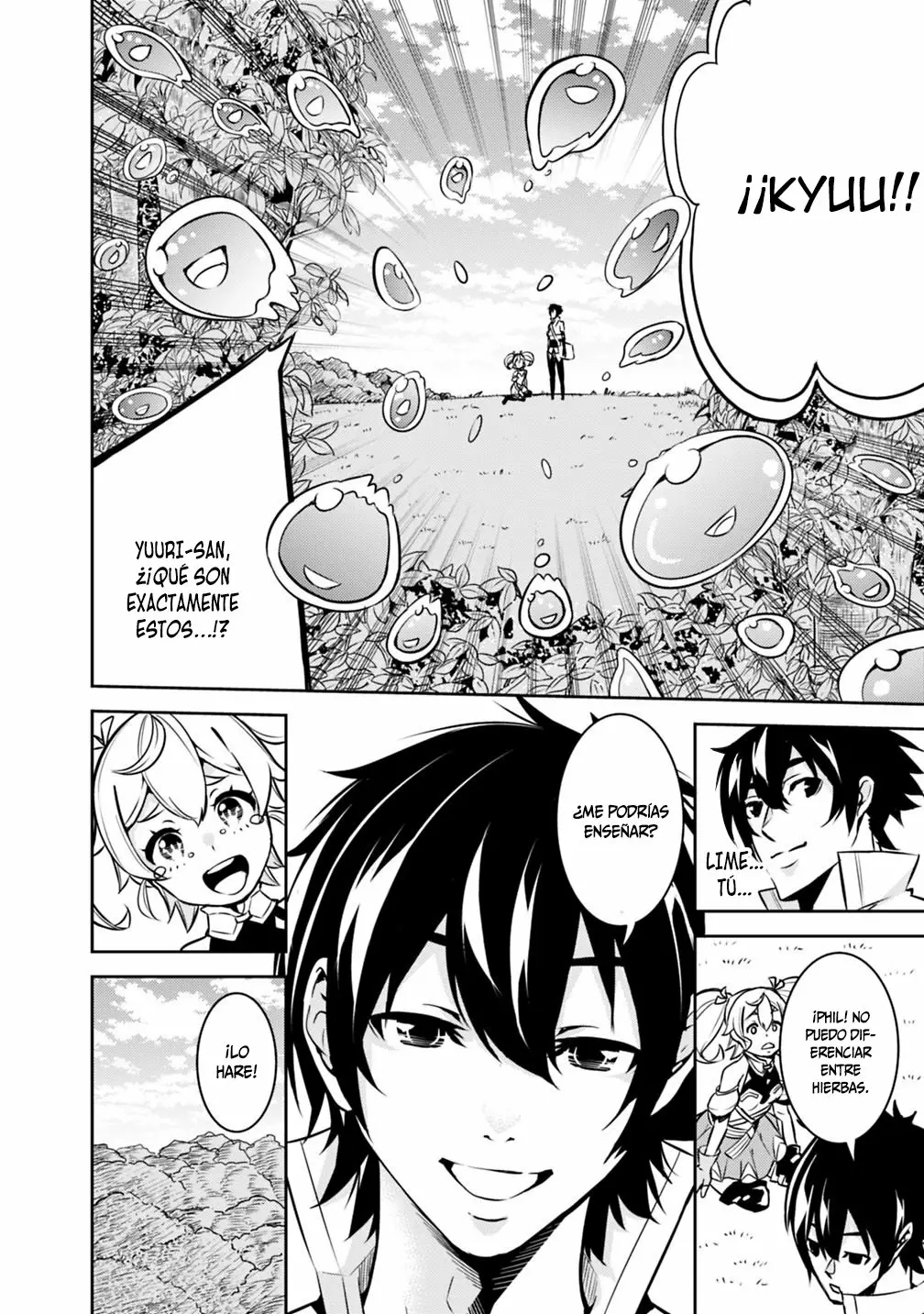 Página 11 del Manga