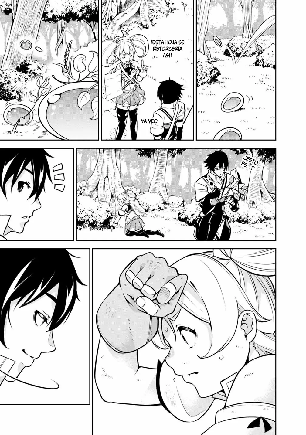 Página 12 del Manga