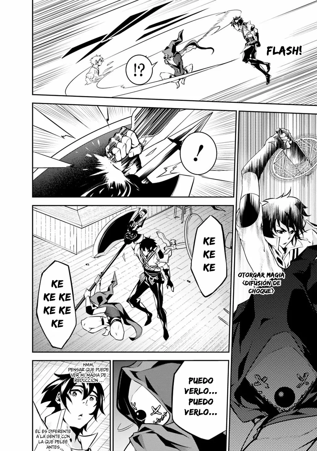 Página 12 del Manga