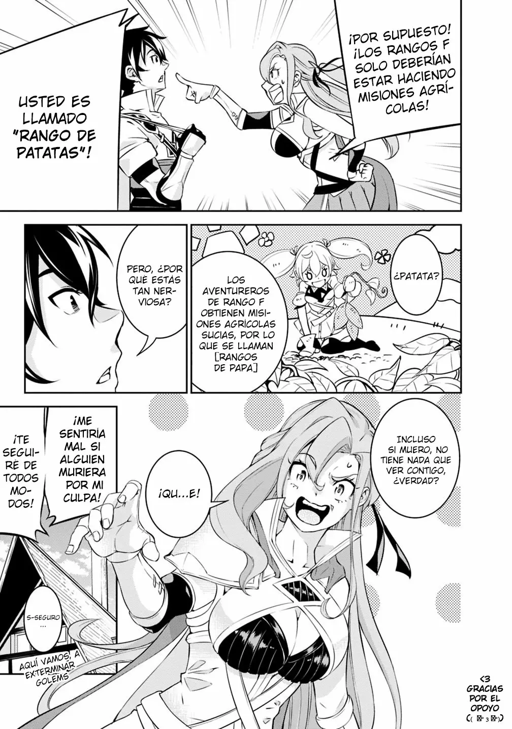 Página 15 del Manga