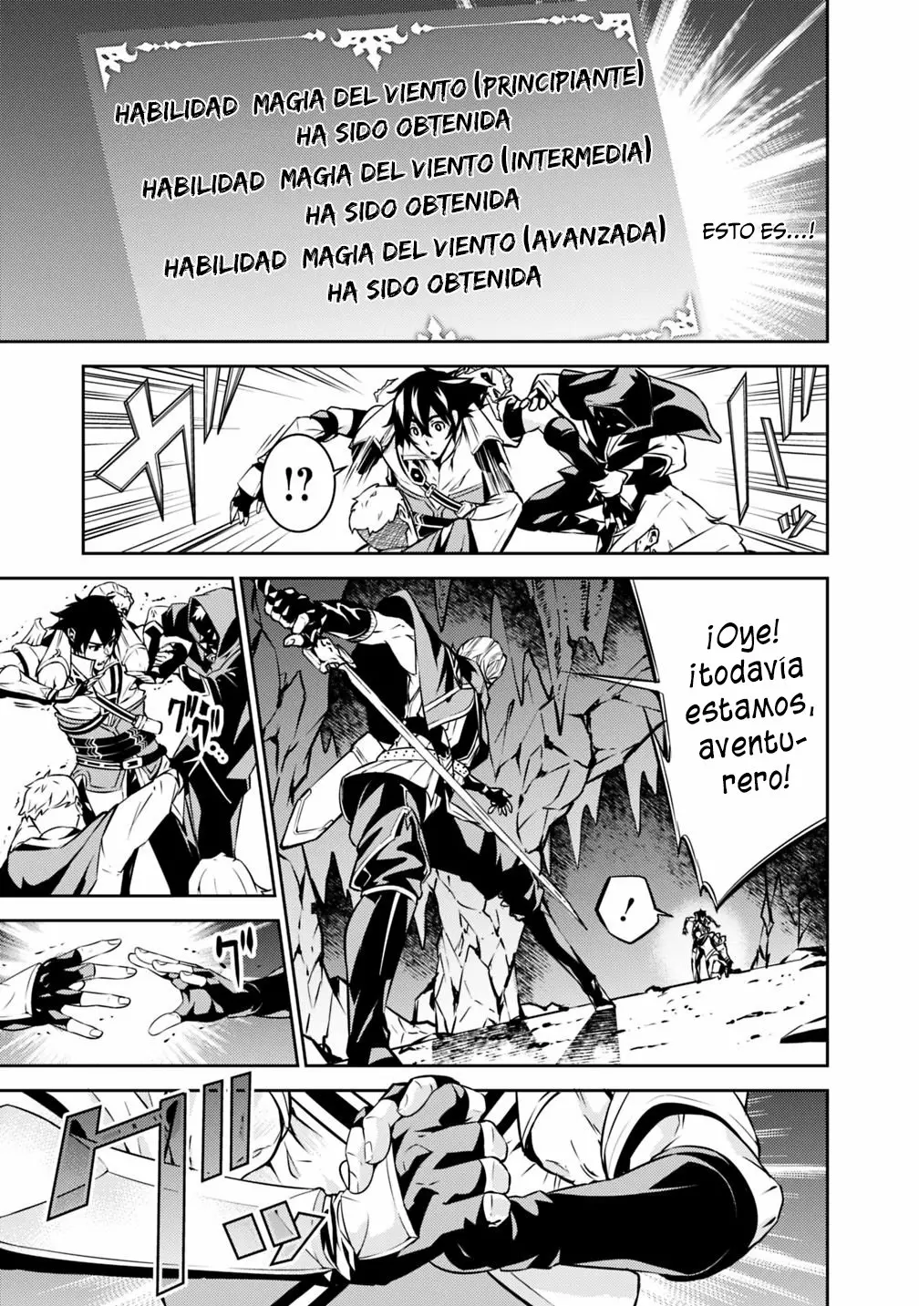 Página 16 del Manga