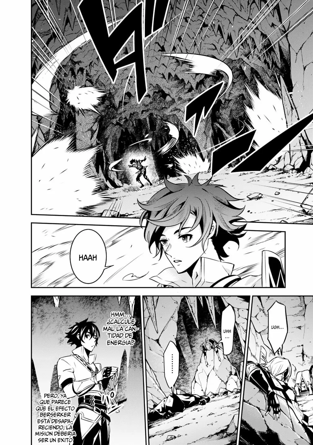 Página 15 del Manga