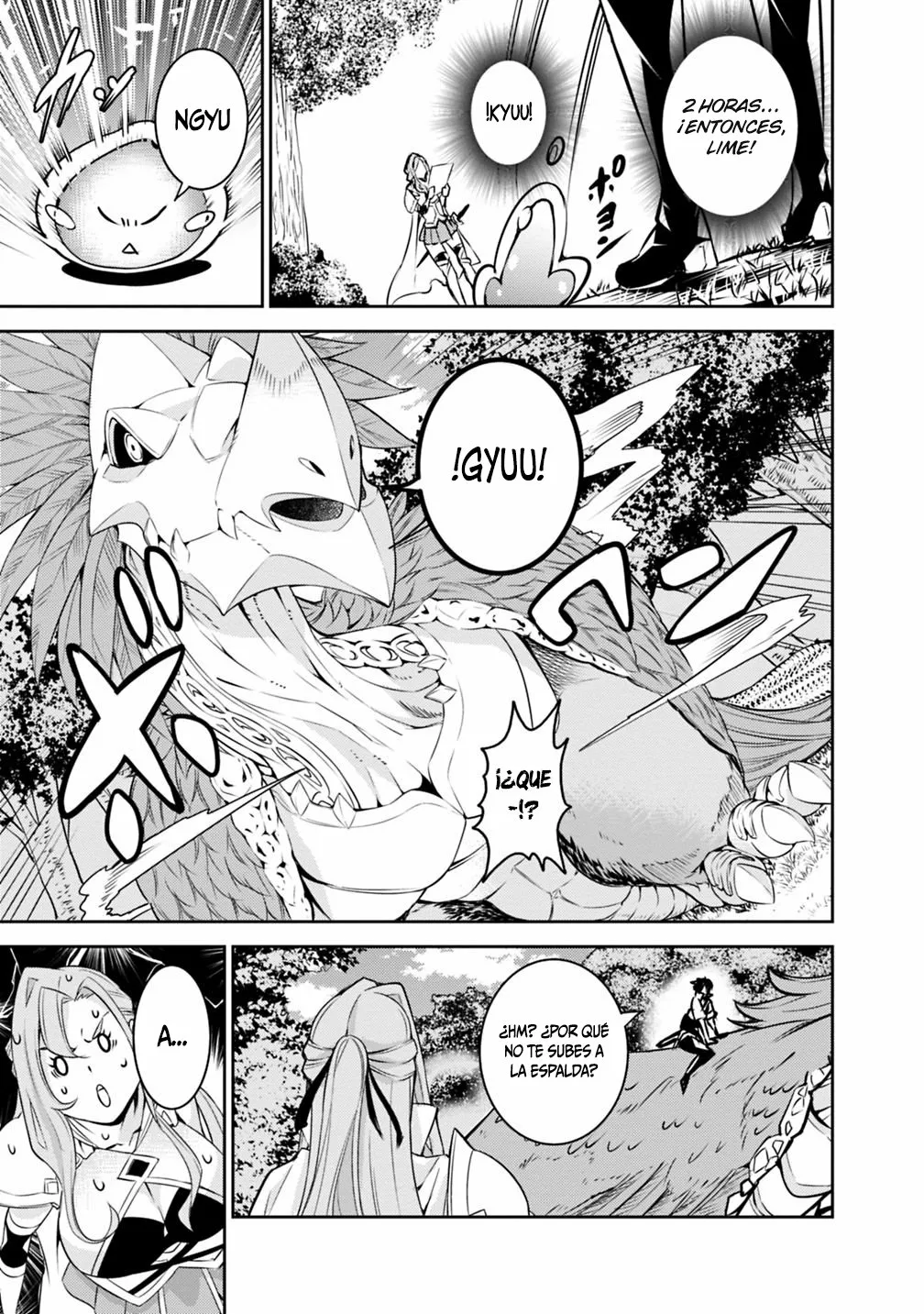 Página 18 del Manga