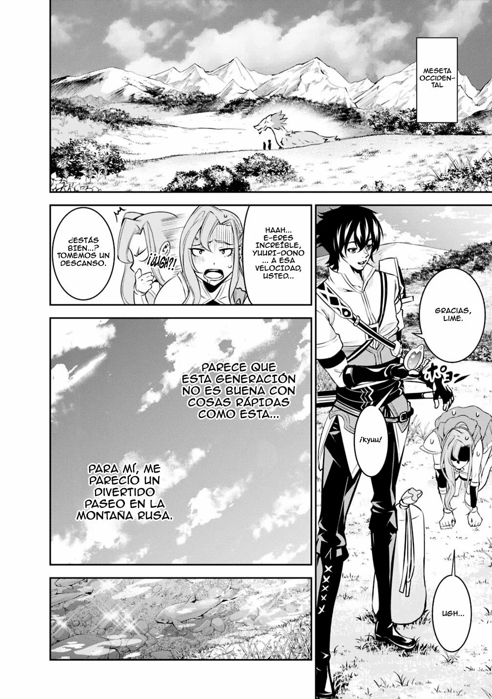 Página 4 del Manga