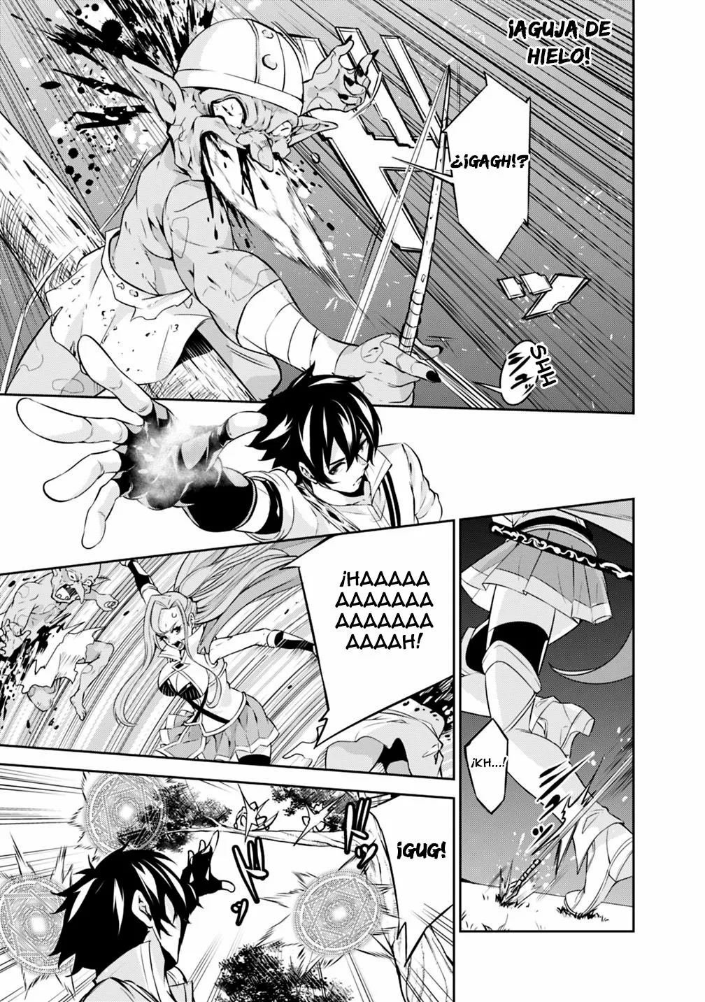 Página 14 del Manga