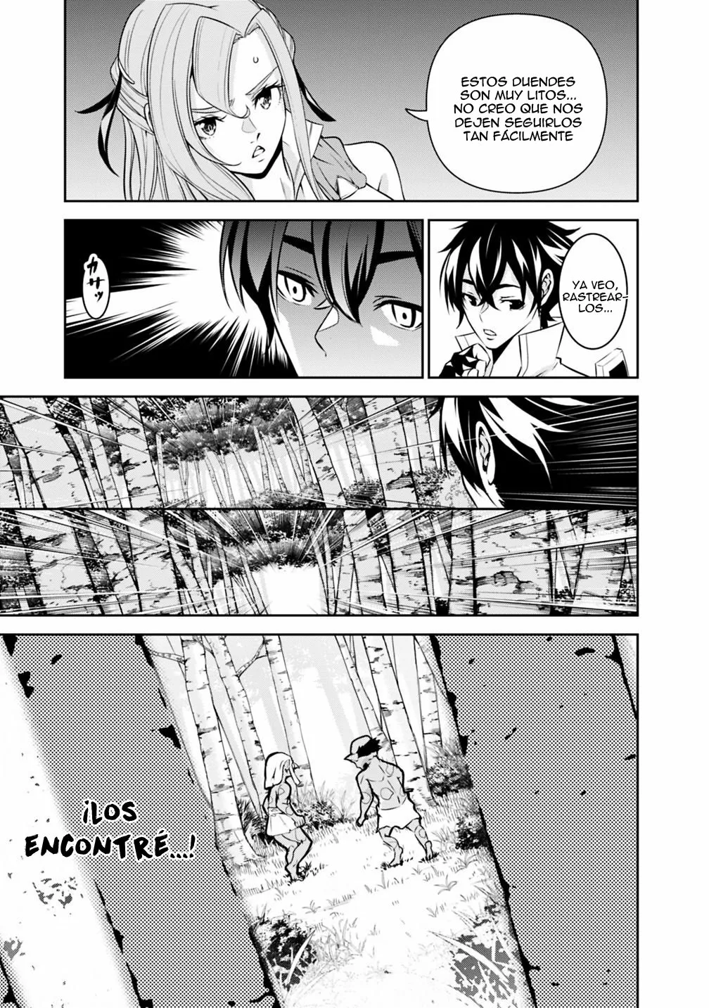 Página 16 del Manga