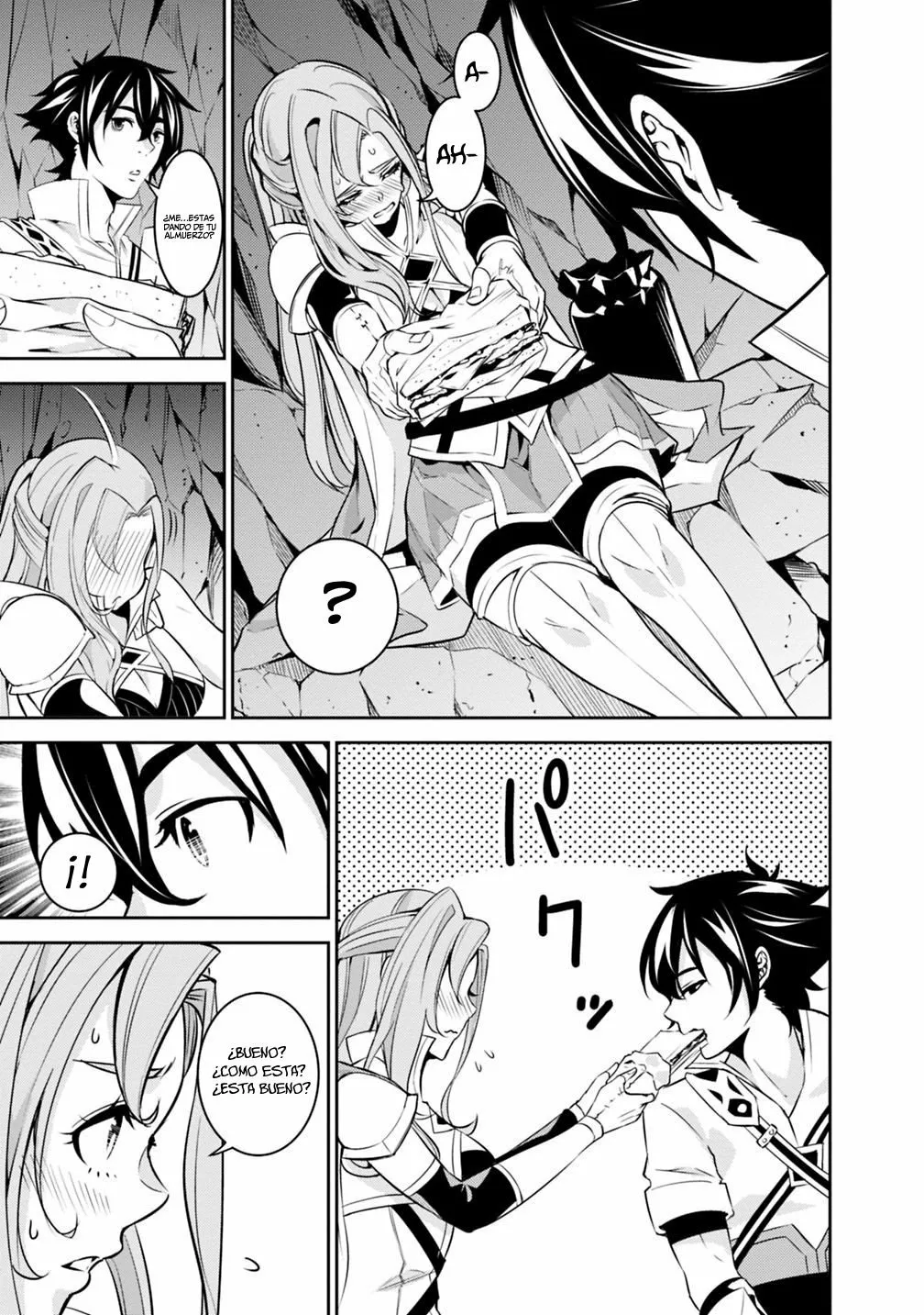 Página 10 del Manga