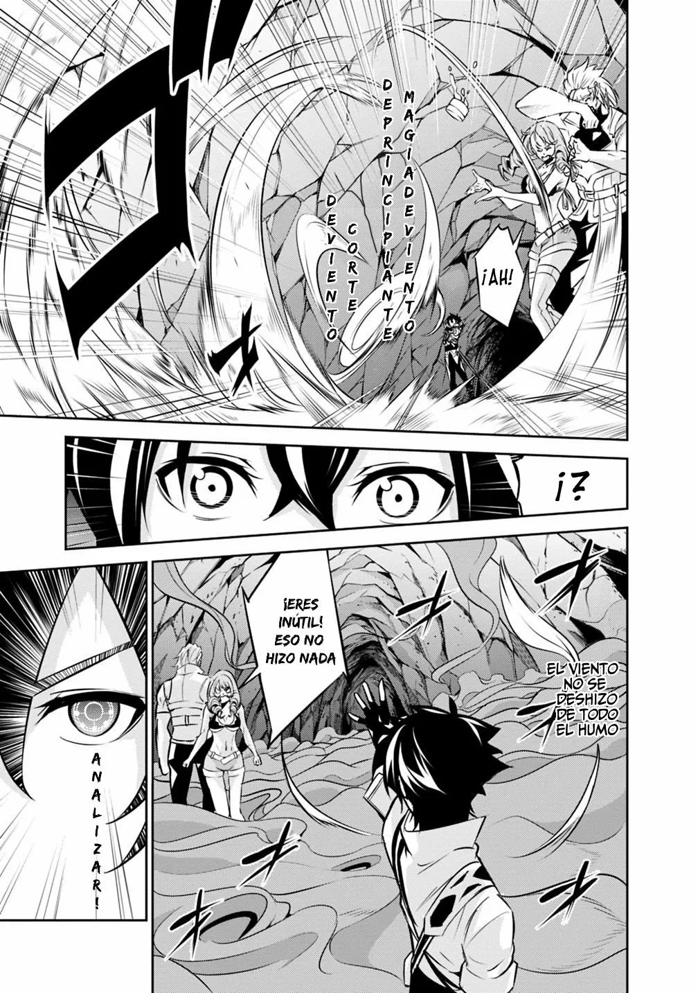 Página 12 del Manga