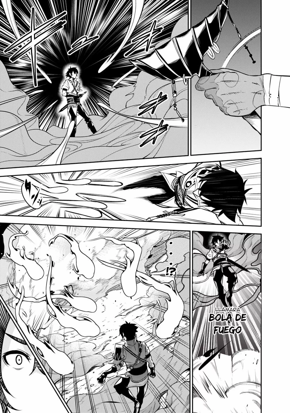 Página 17 del Manga