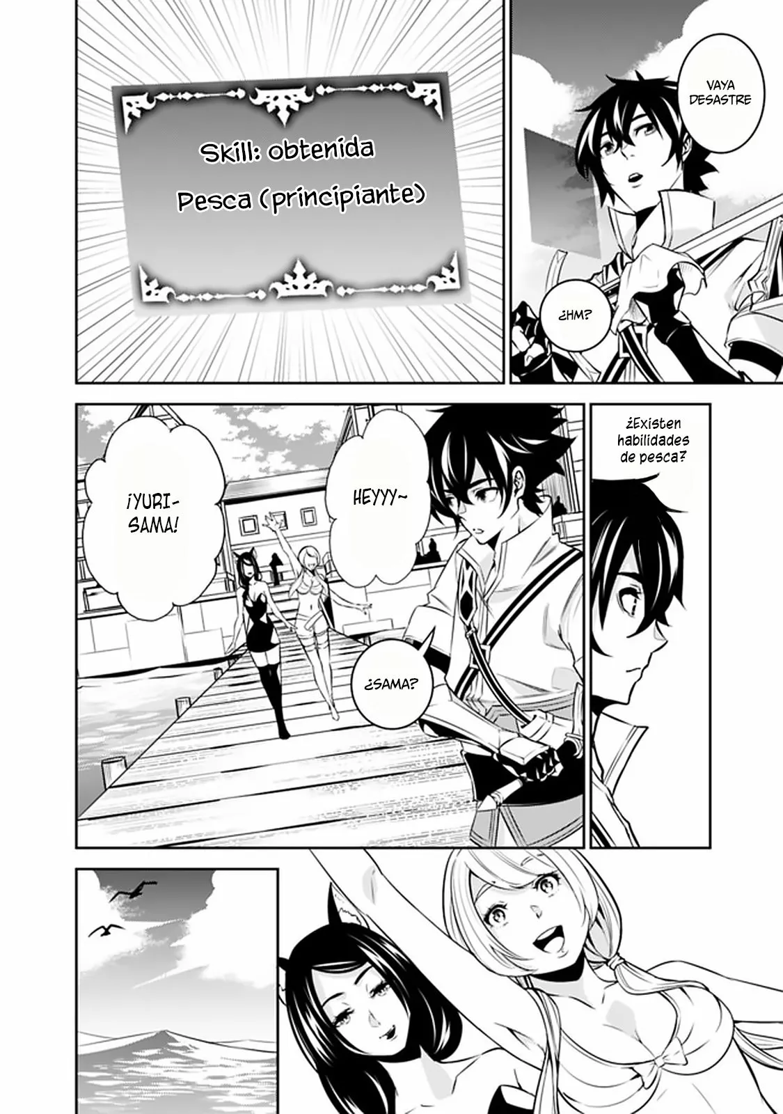 Página 13 del Manga