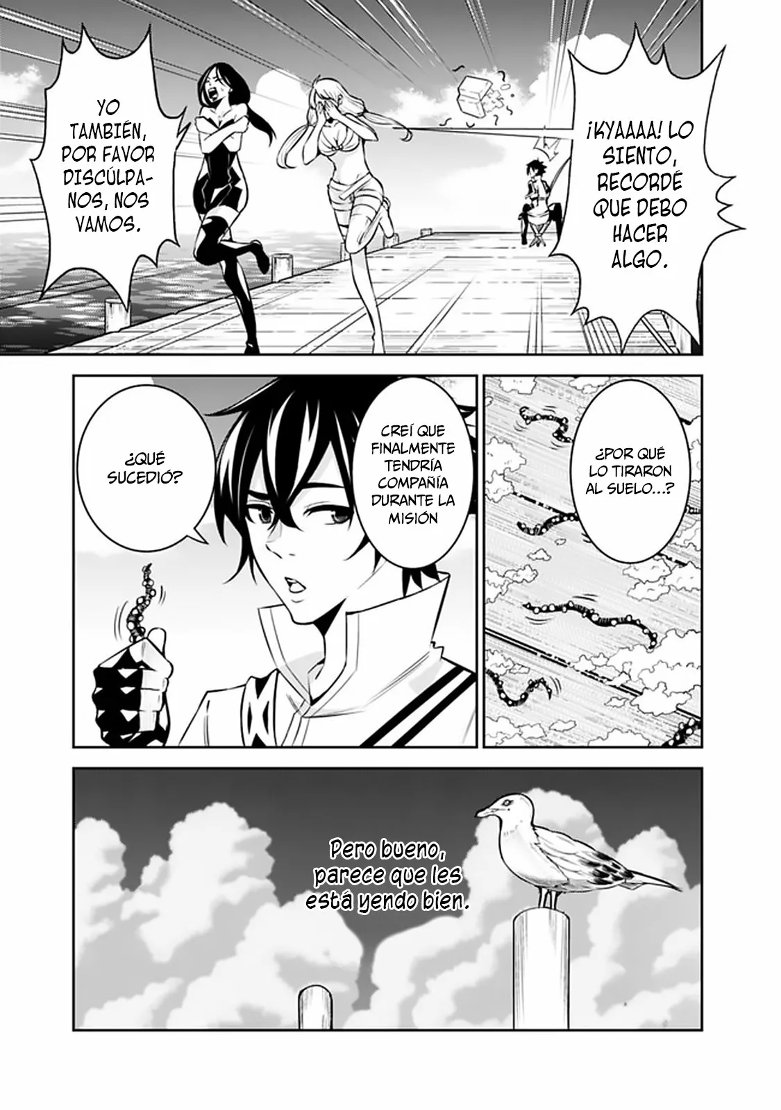 Página 16 del Manga