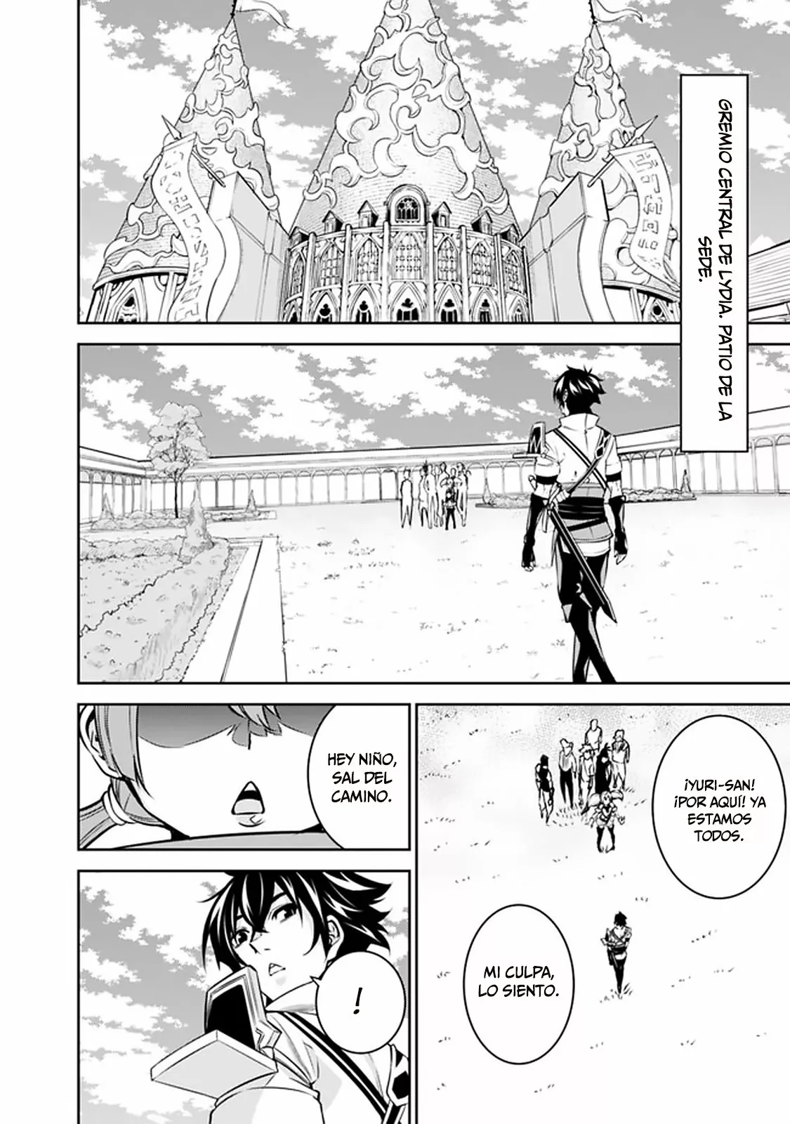 Página 11 del Manga