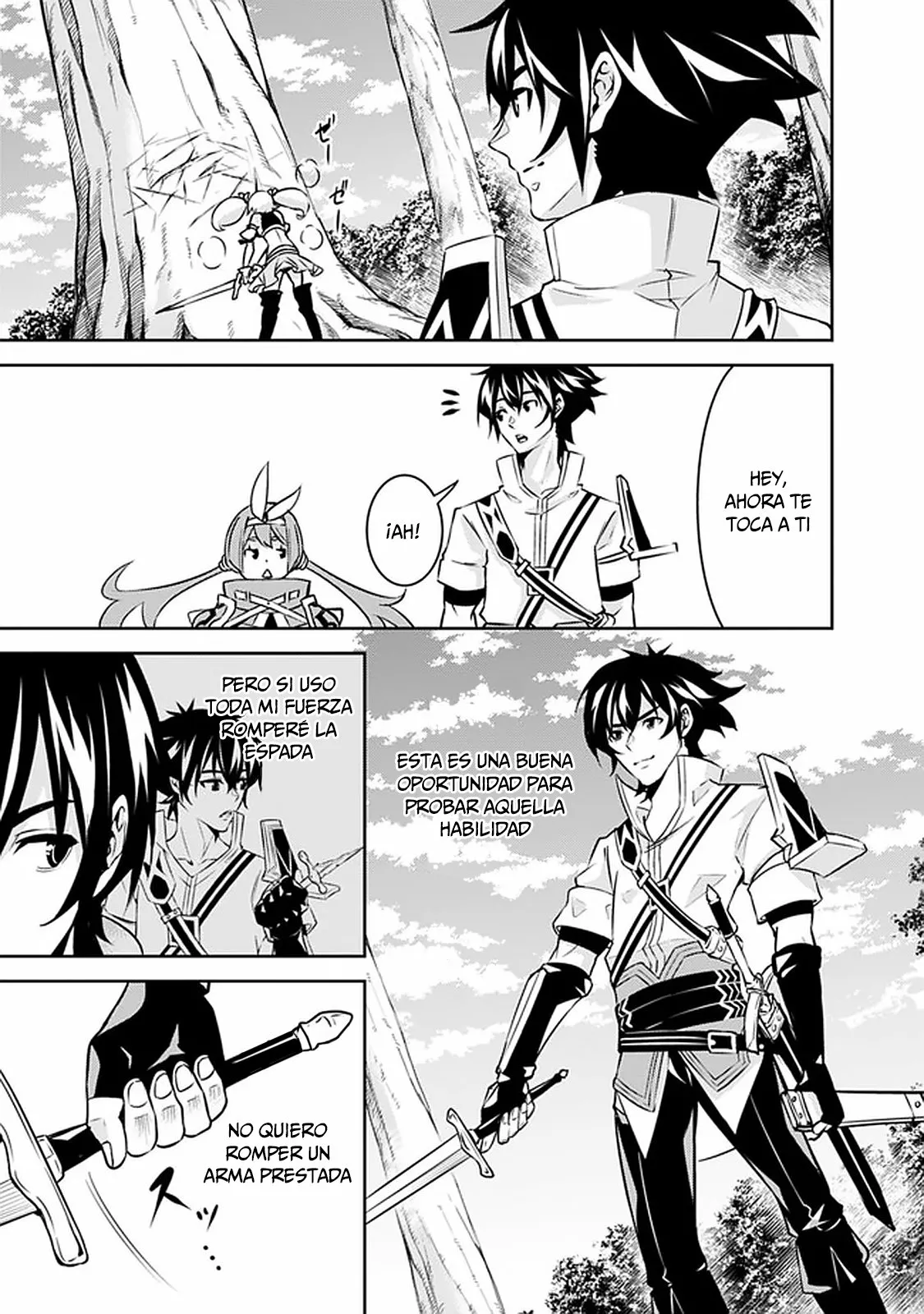 Página 12 del Manga