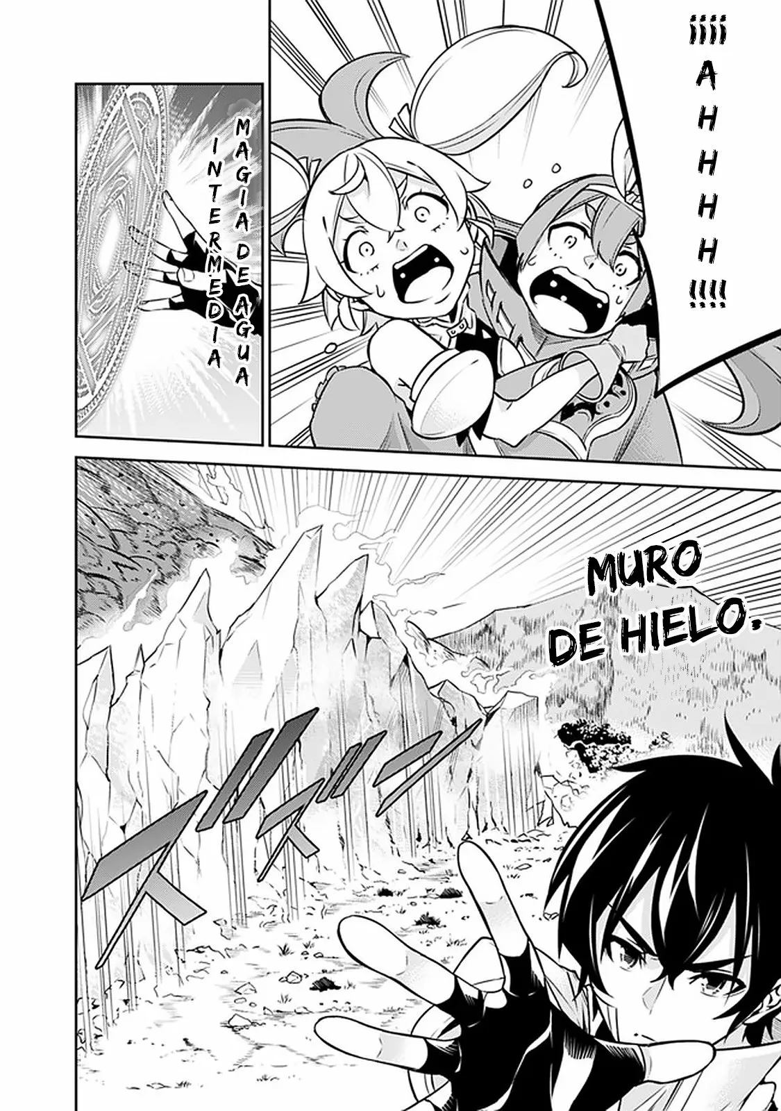 Página 16 del Manga