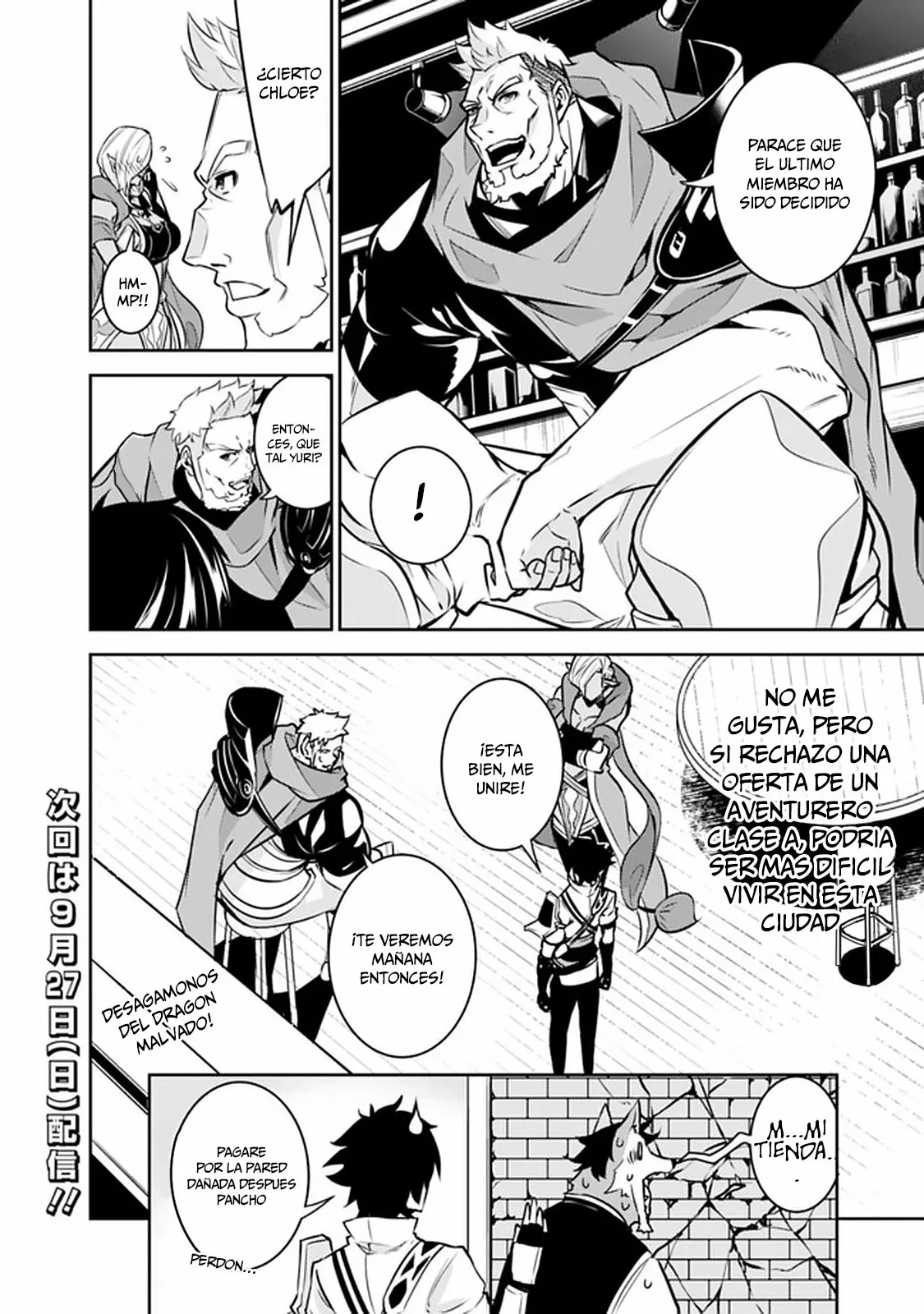 Página 15 del Manga