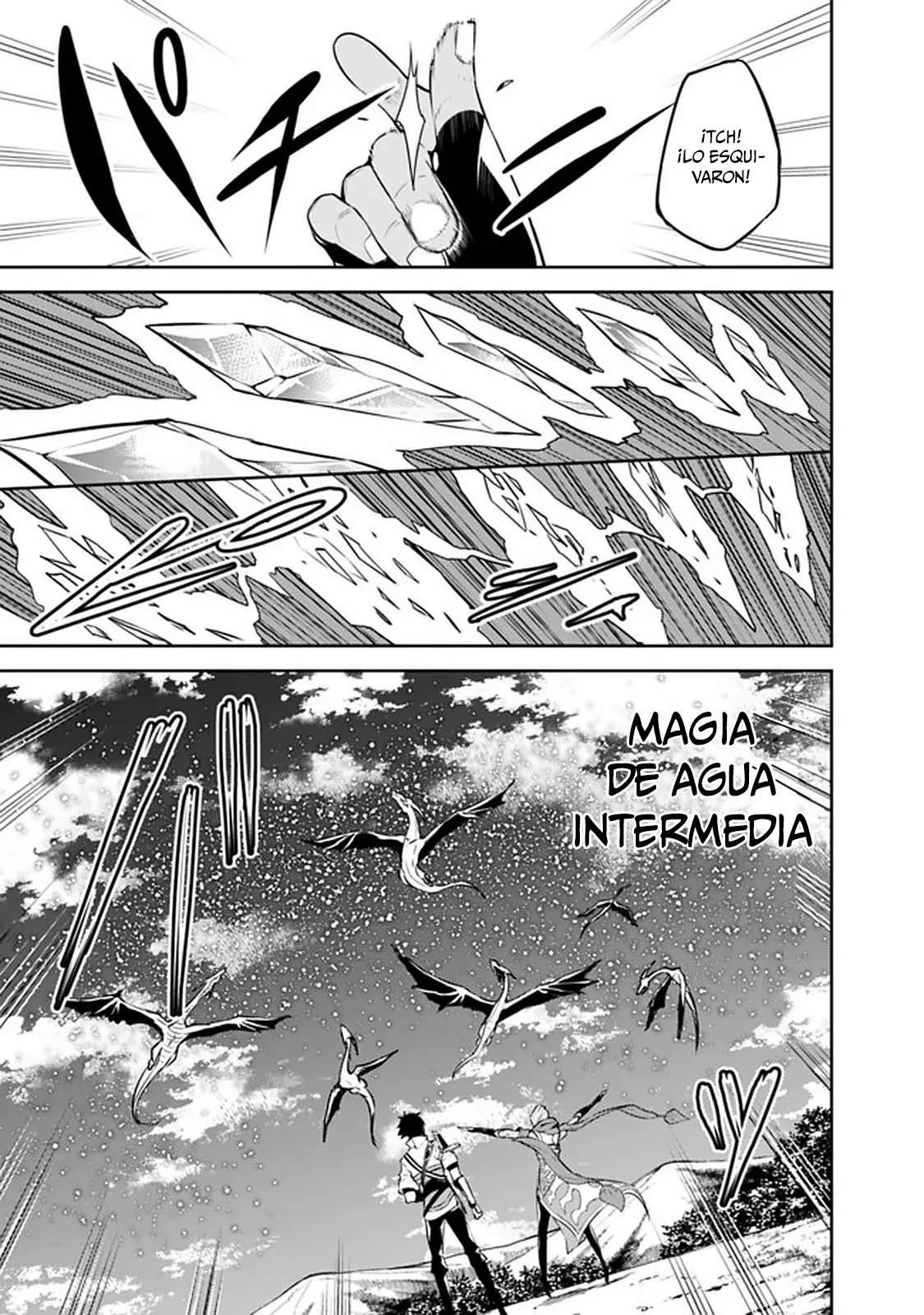 Página 12 del Manga