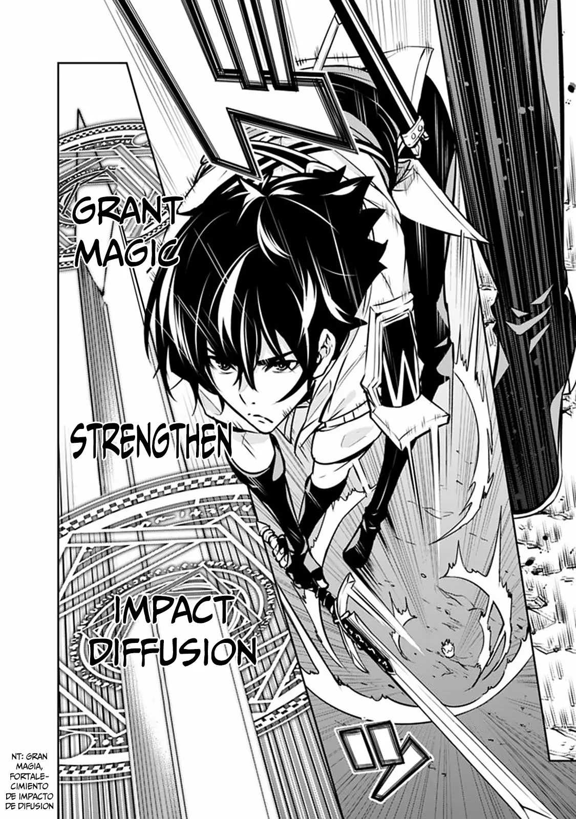 Página 19 del Manga