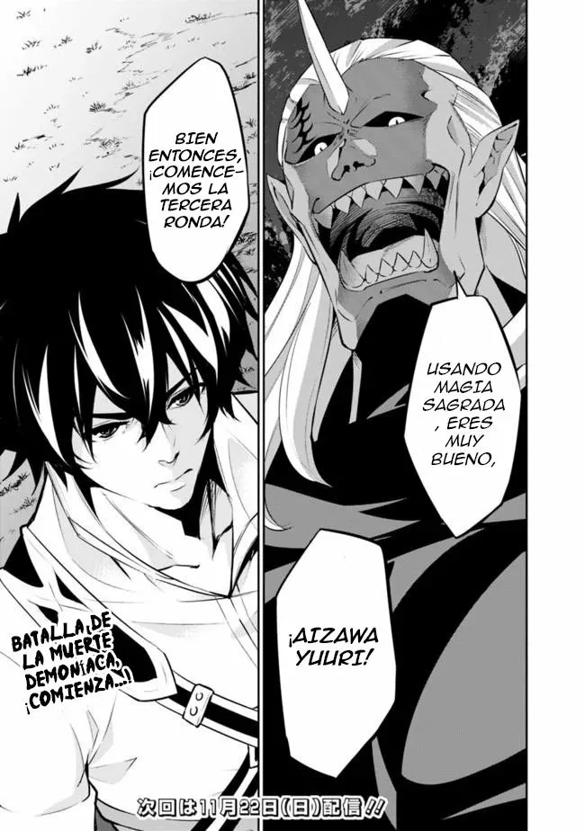 Página 27 del Manga