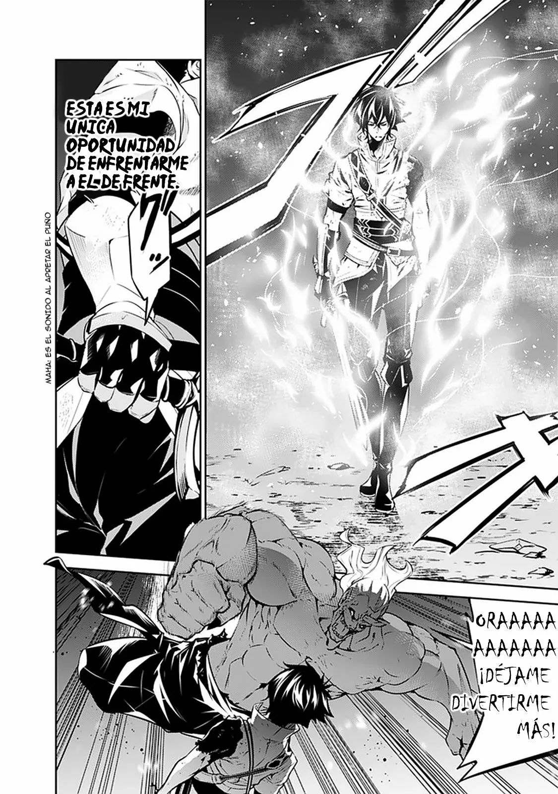 Página 17 del Manga